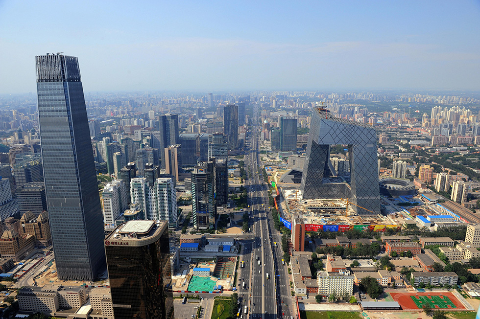 Veduta aerea di Pechino