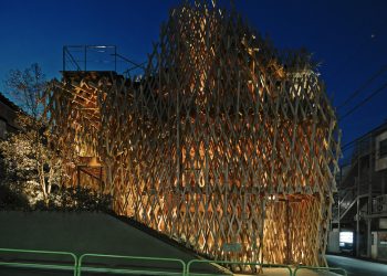 L'edificio dell'architetto Kengo Kuma