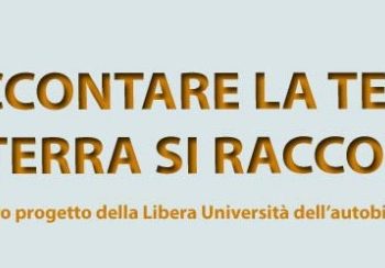 Il banner della scuola di EcoNarrazione