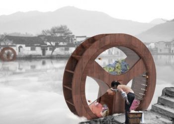 Waterwheel Washing Machine