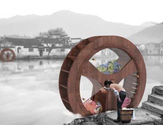 Waterwheel Washing Machine