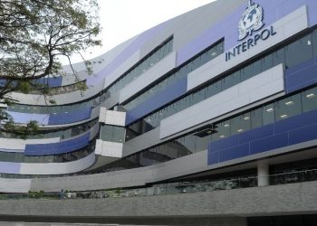 La sede dell'Interpol (foto: http://www.asiaone.com/)
