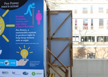 Il prototipo di toilette chimica con il sistema "pee power" (foto: http://www.theguardian.com/)