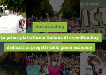 Greenfunding, il primo sito italiano per il finanziamenti di progetti legati alla greeneconomy