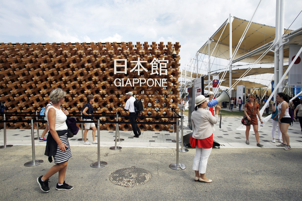 Il Padiglione del Giappone a Expo Milano 2015