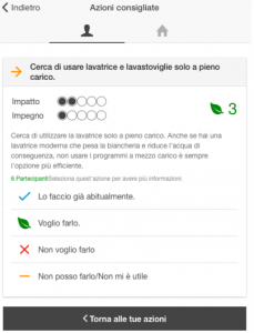 Civis, interfaccia prototipo 