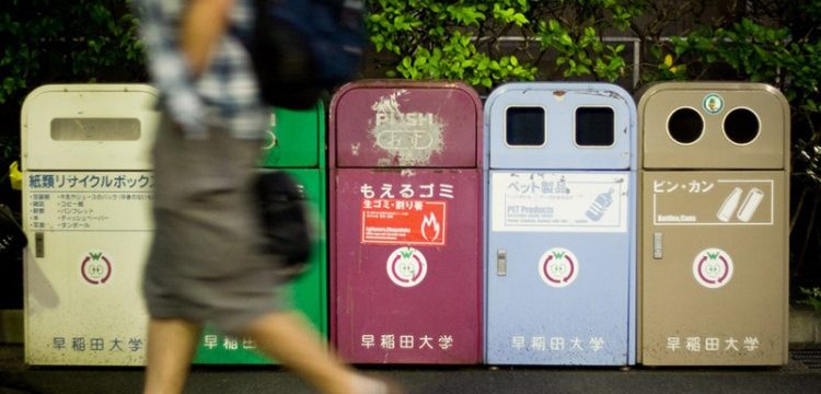 Giappone e i rifiuti urbani