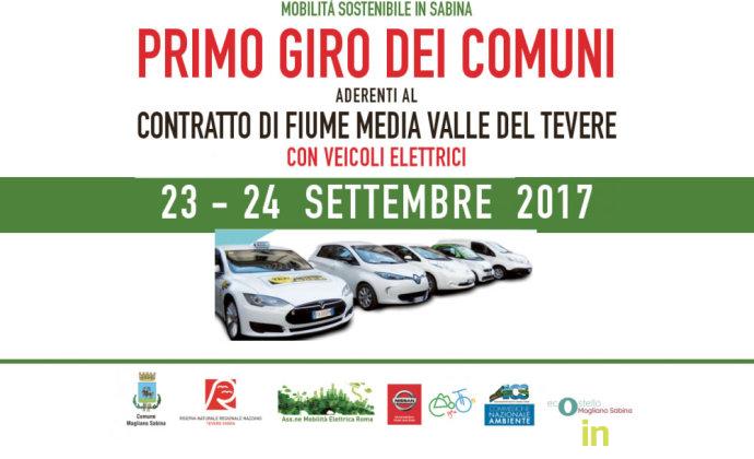 Mobilità sostenibile in Sabina è la parola chiave che giocherà un ruolo da da padrona nei prossimi giorni nella zona a nord-est del Lazio.