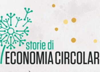 Atlante Italiano dell'Economia Circolare