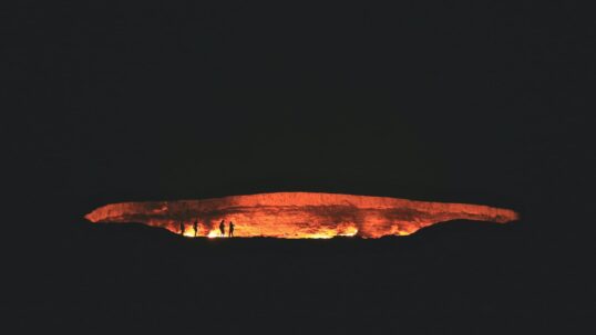 porta dell'inferno